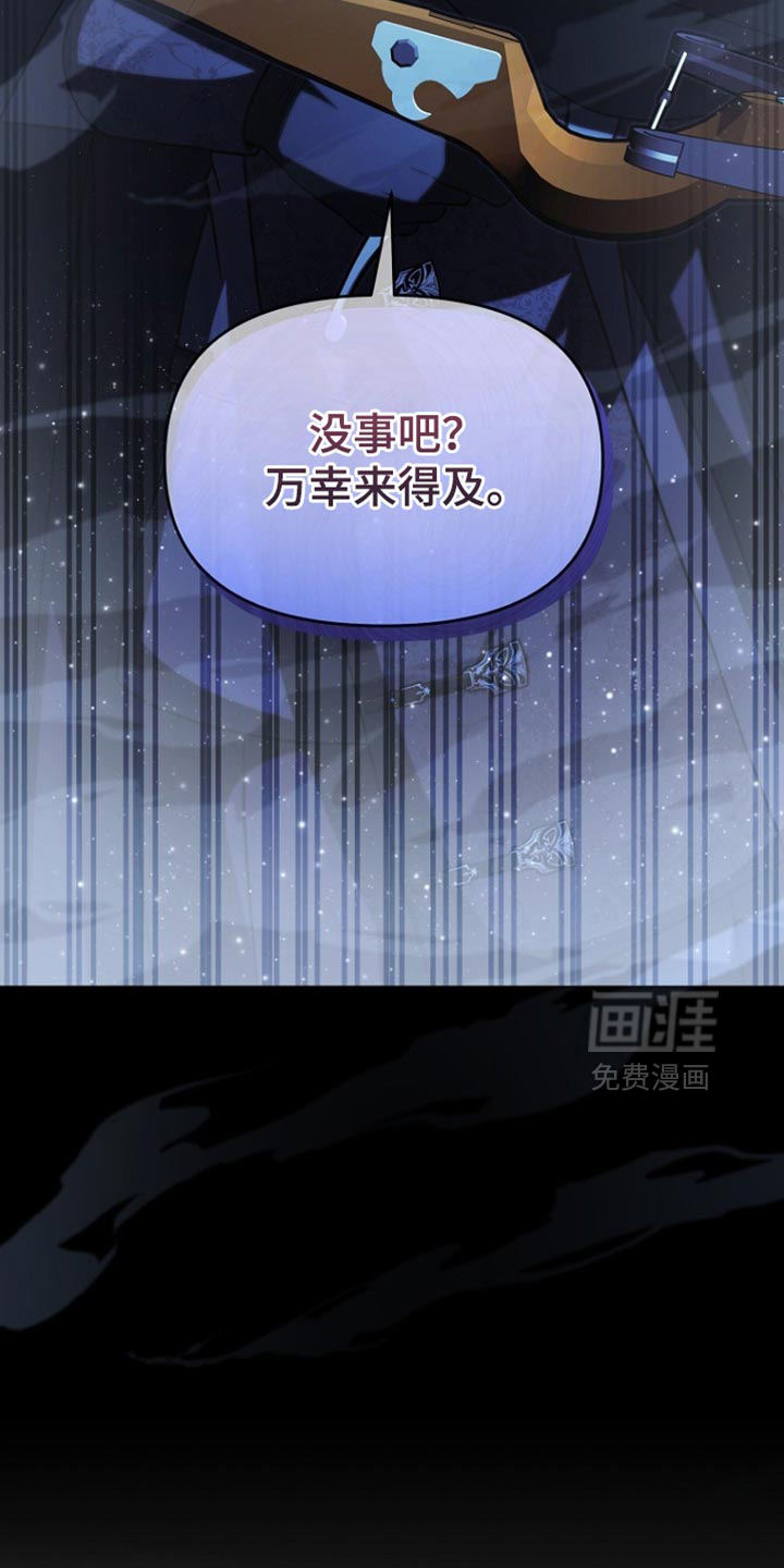 第114话17