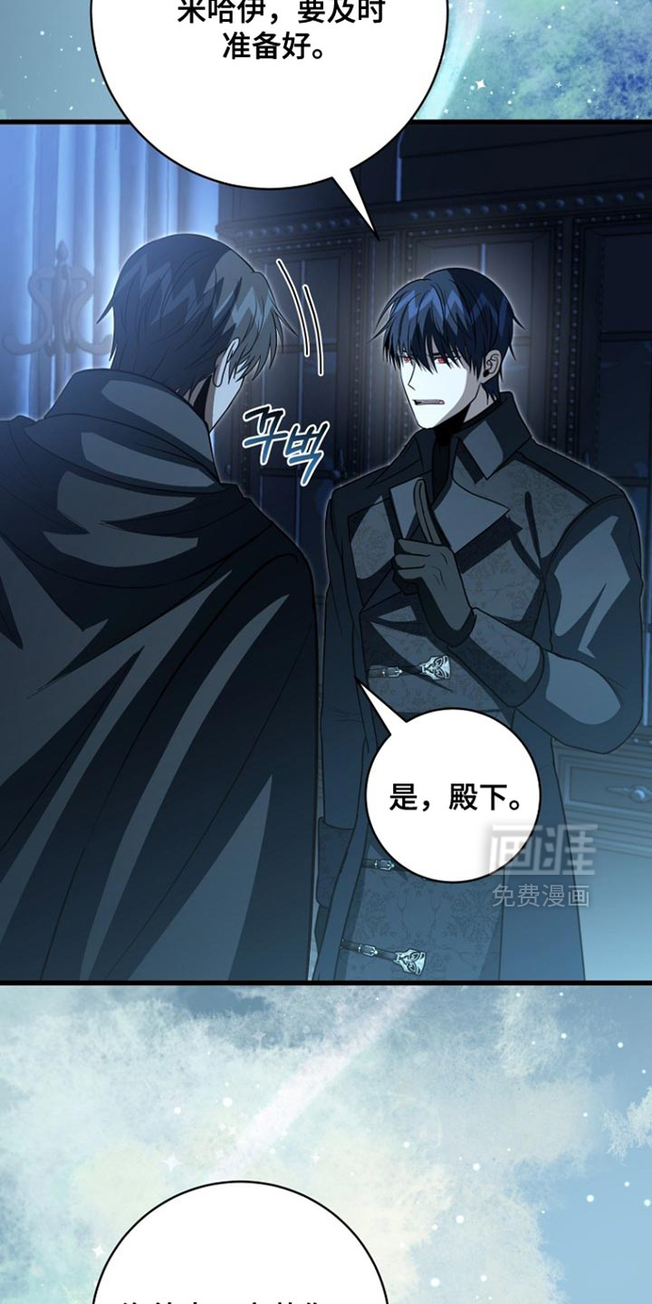第114话26