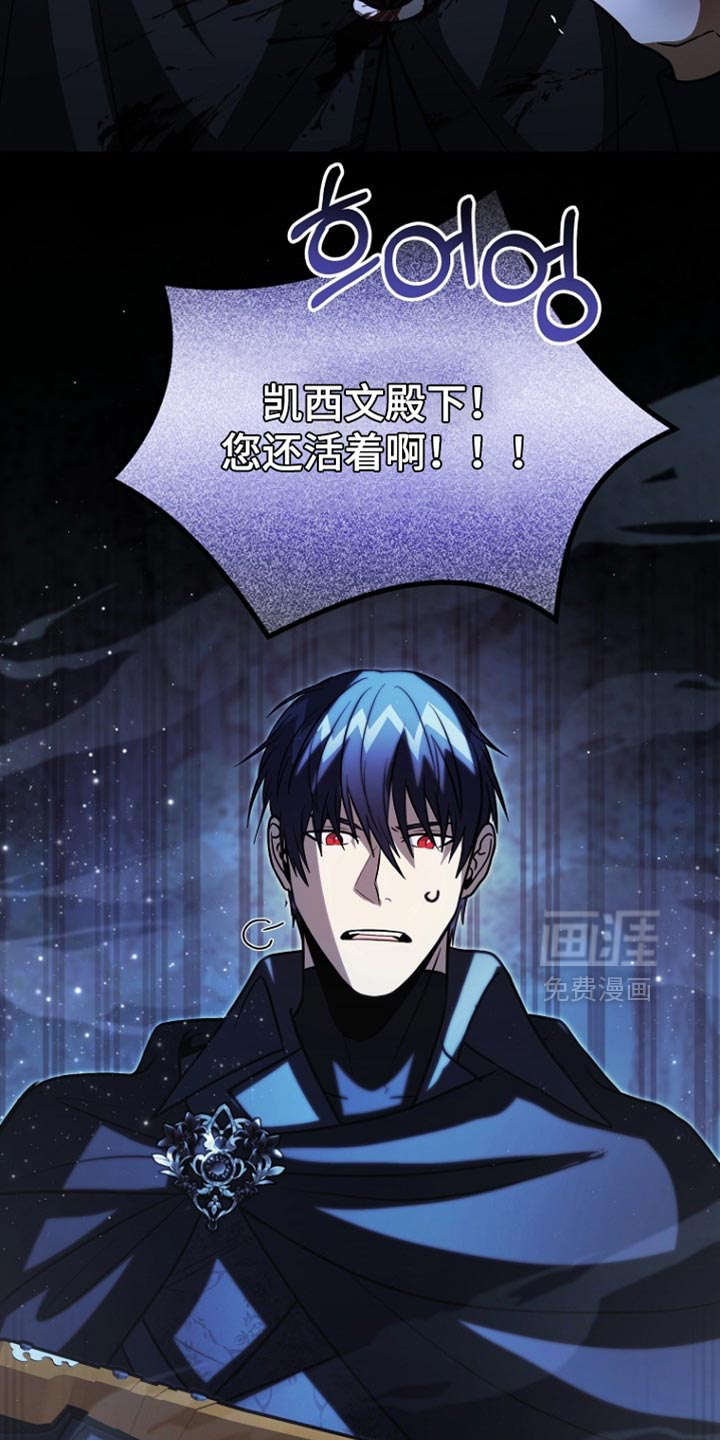 第114话16