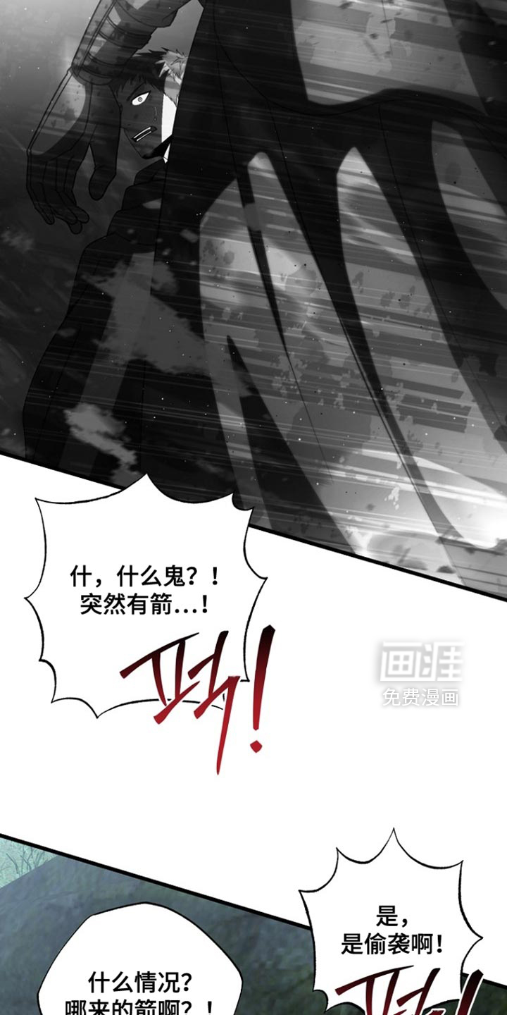 第114话12