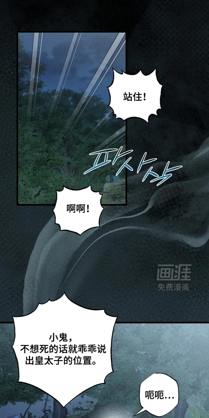 第114话0