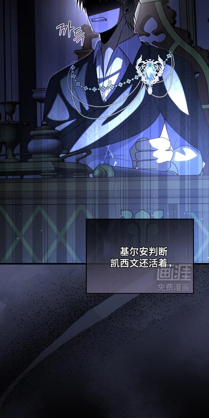 第114话35