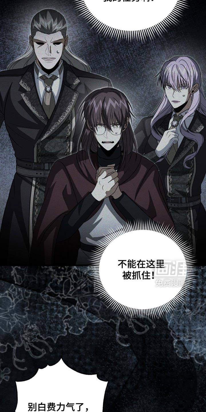 第114话3