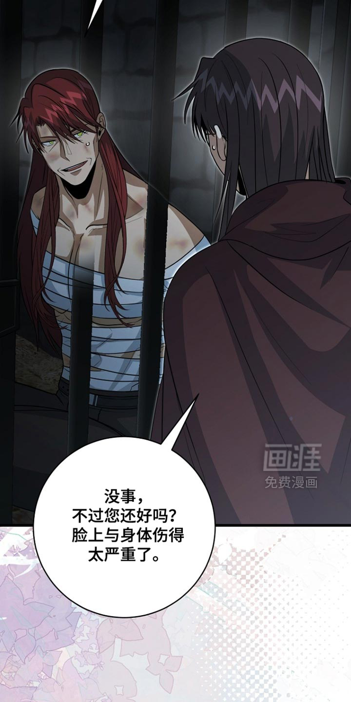 第113话1