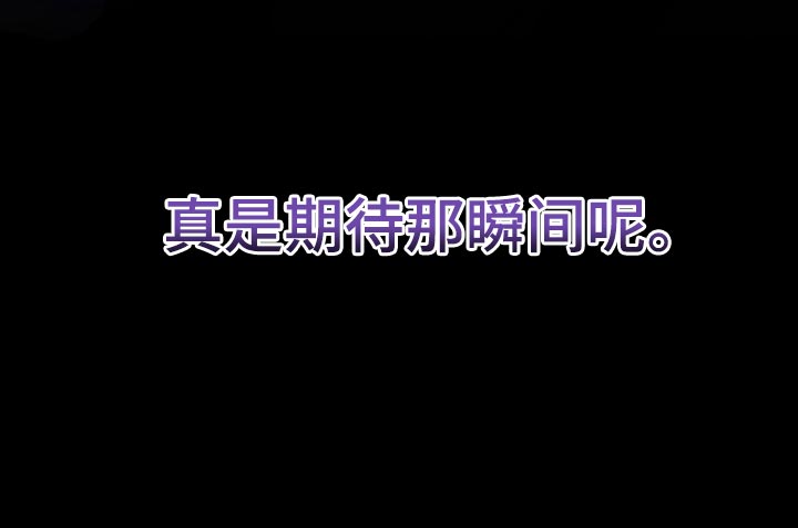 第113话32