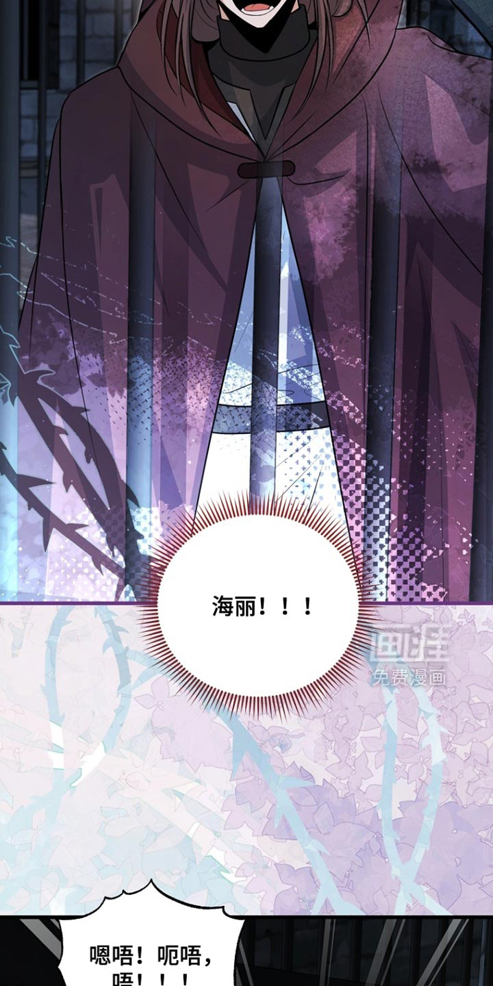 第112话37