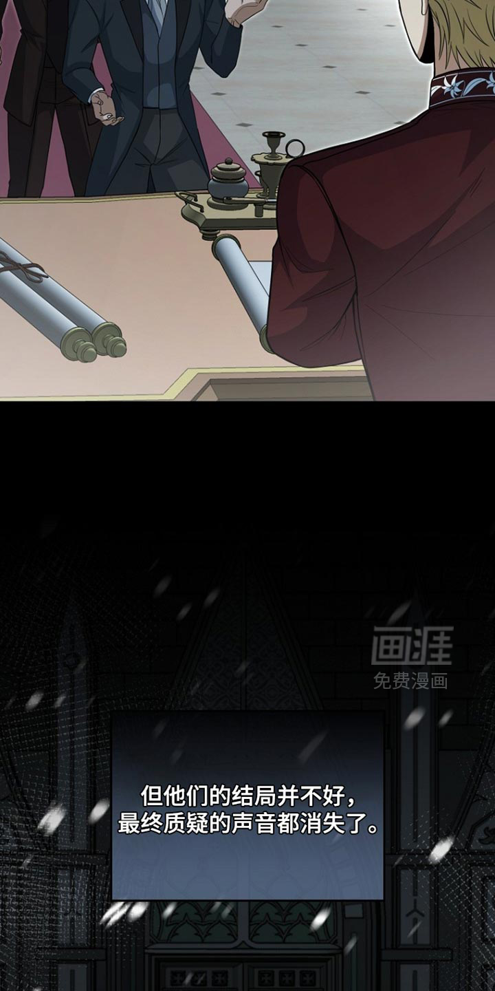 第112话10
