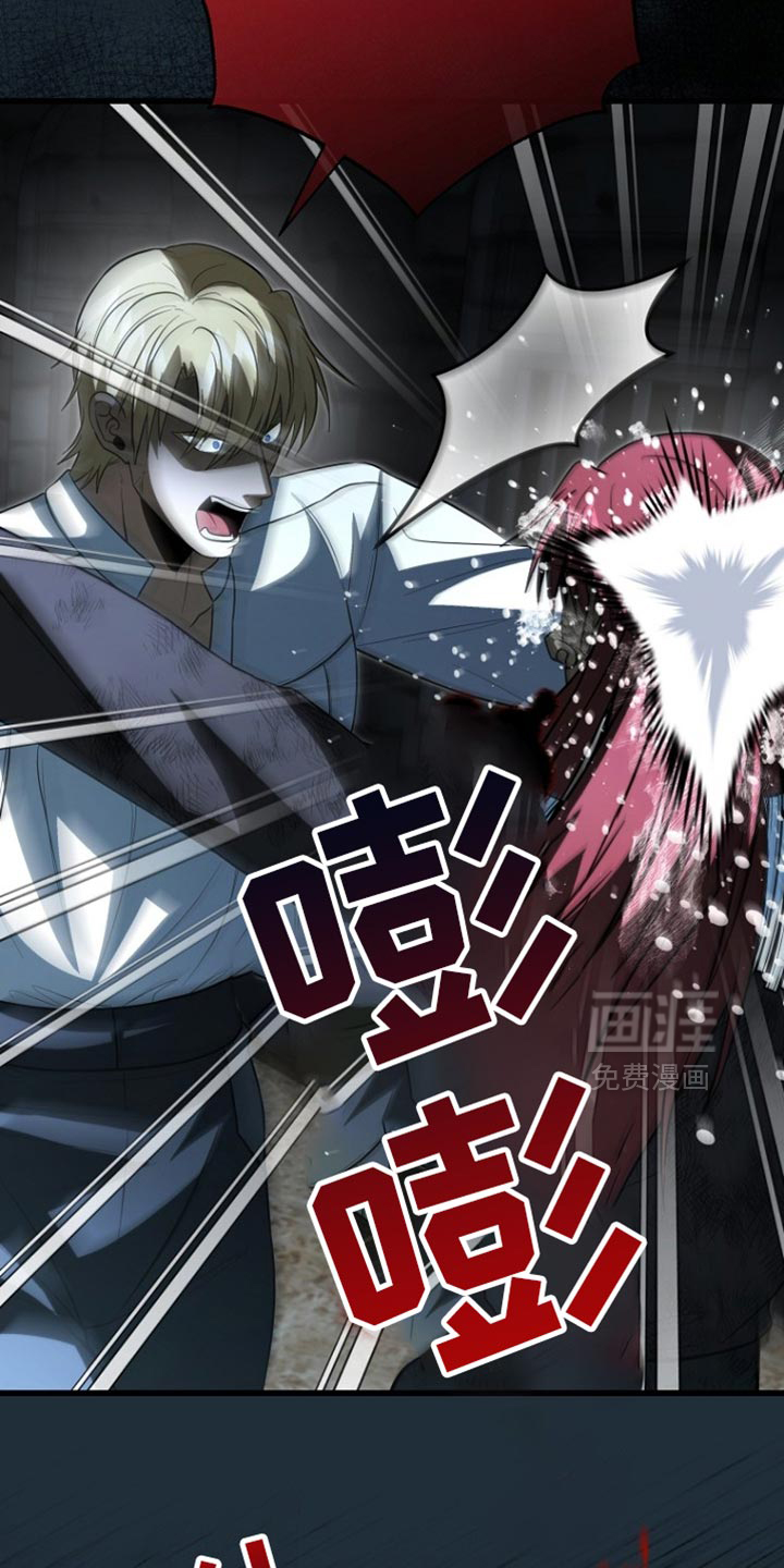 第111话14