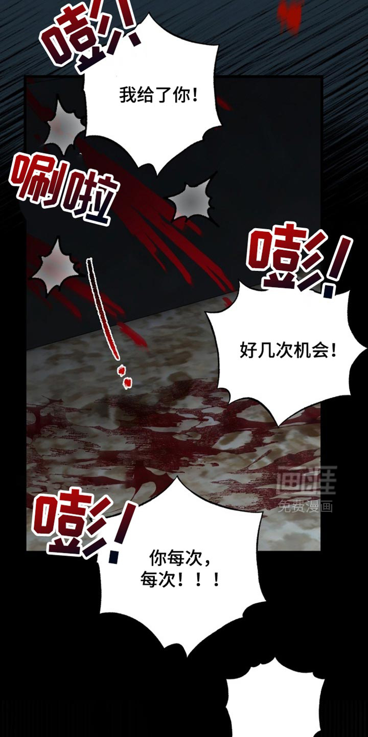 第111话15