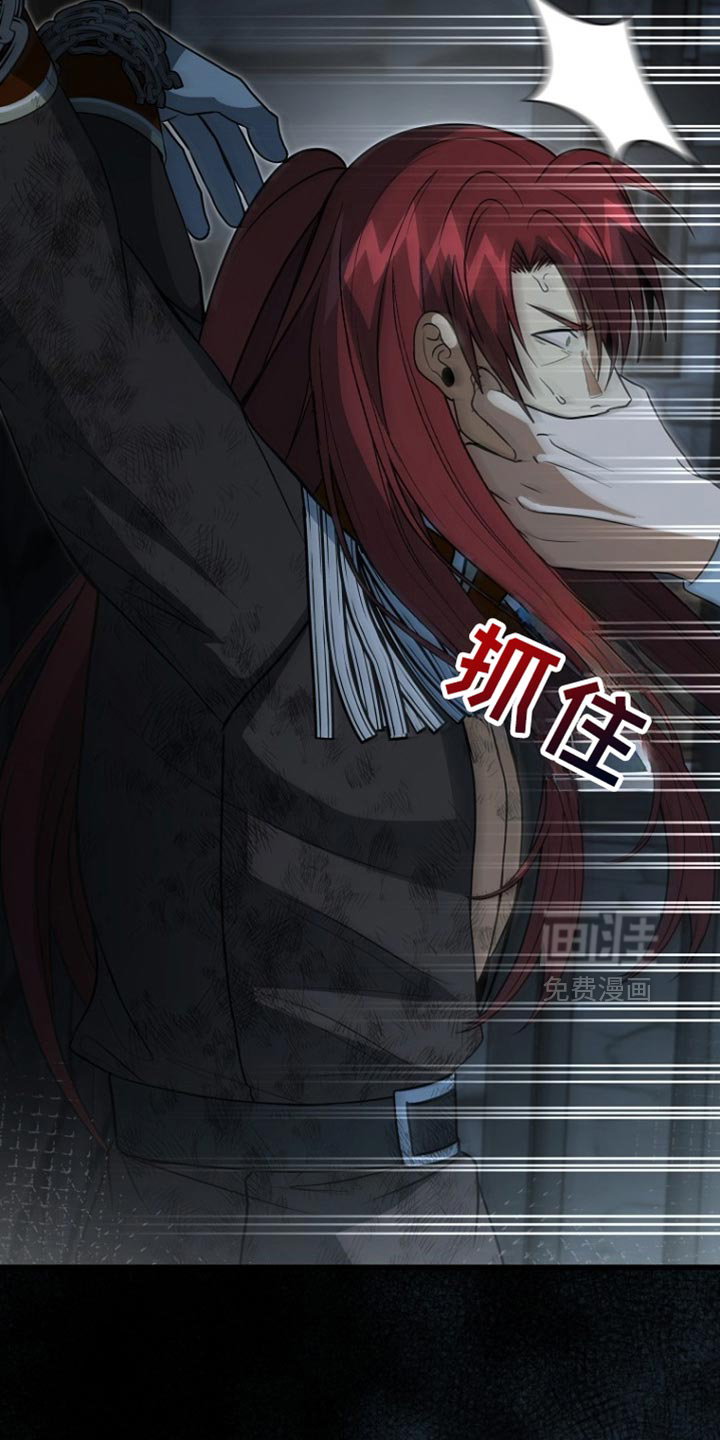 第111话10