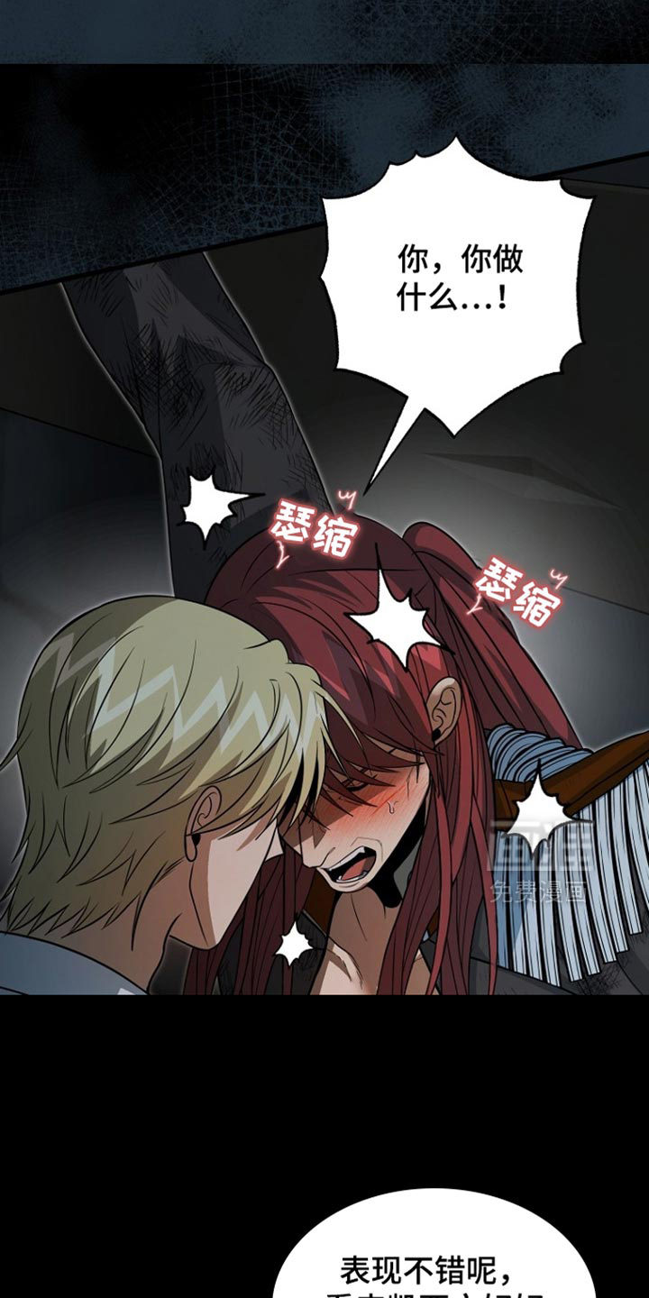 第111话2