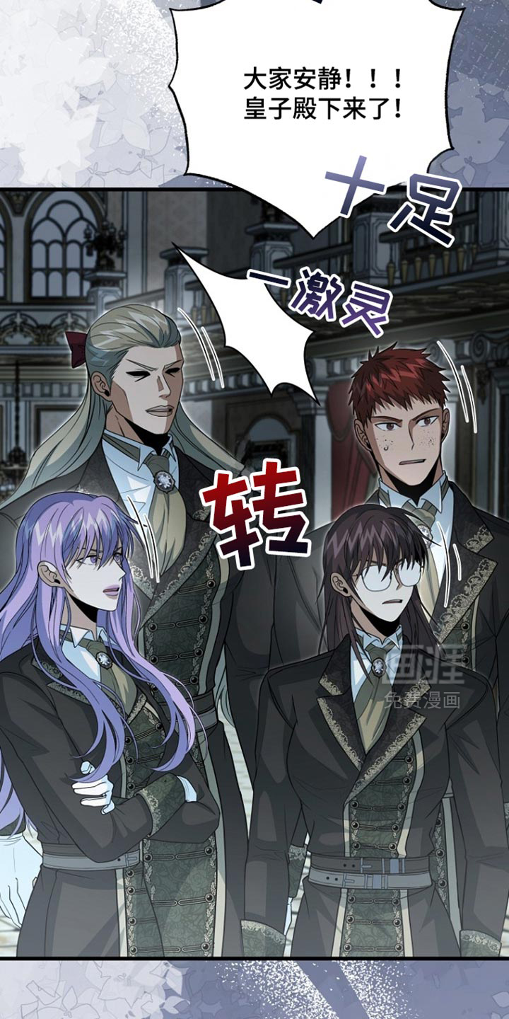 第110话2
