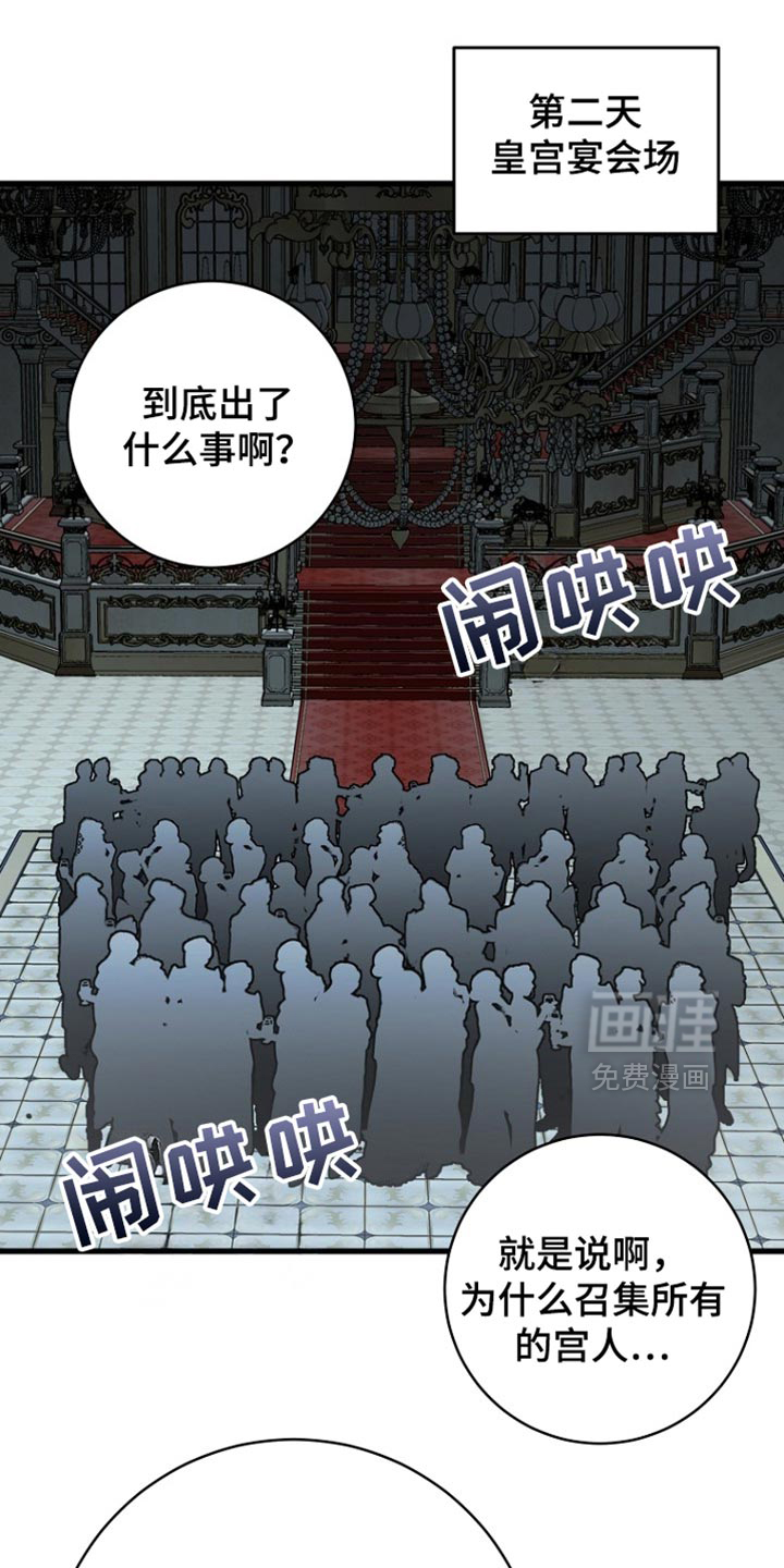 第110话0