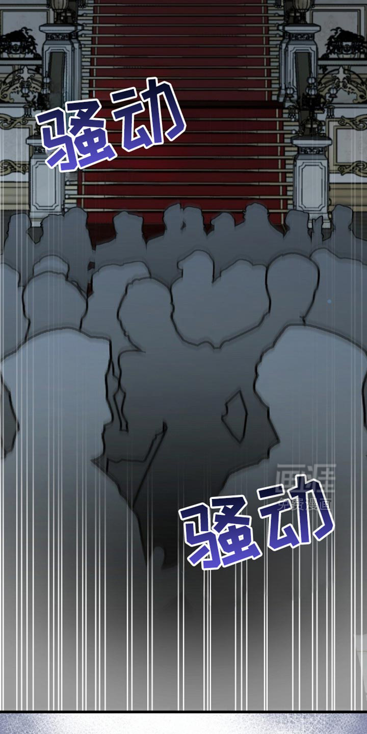 第110话5