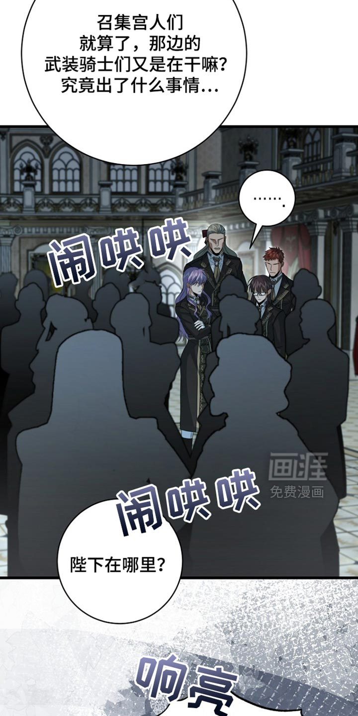第110话1
