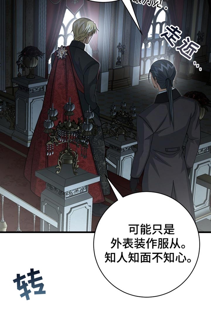 第110话19