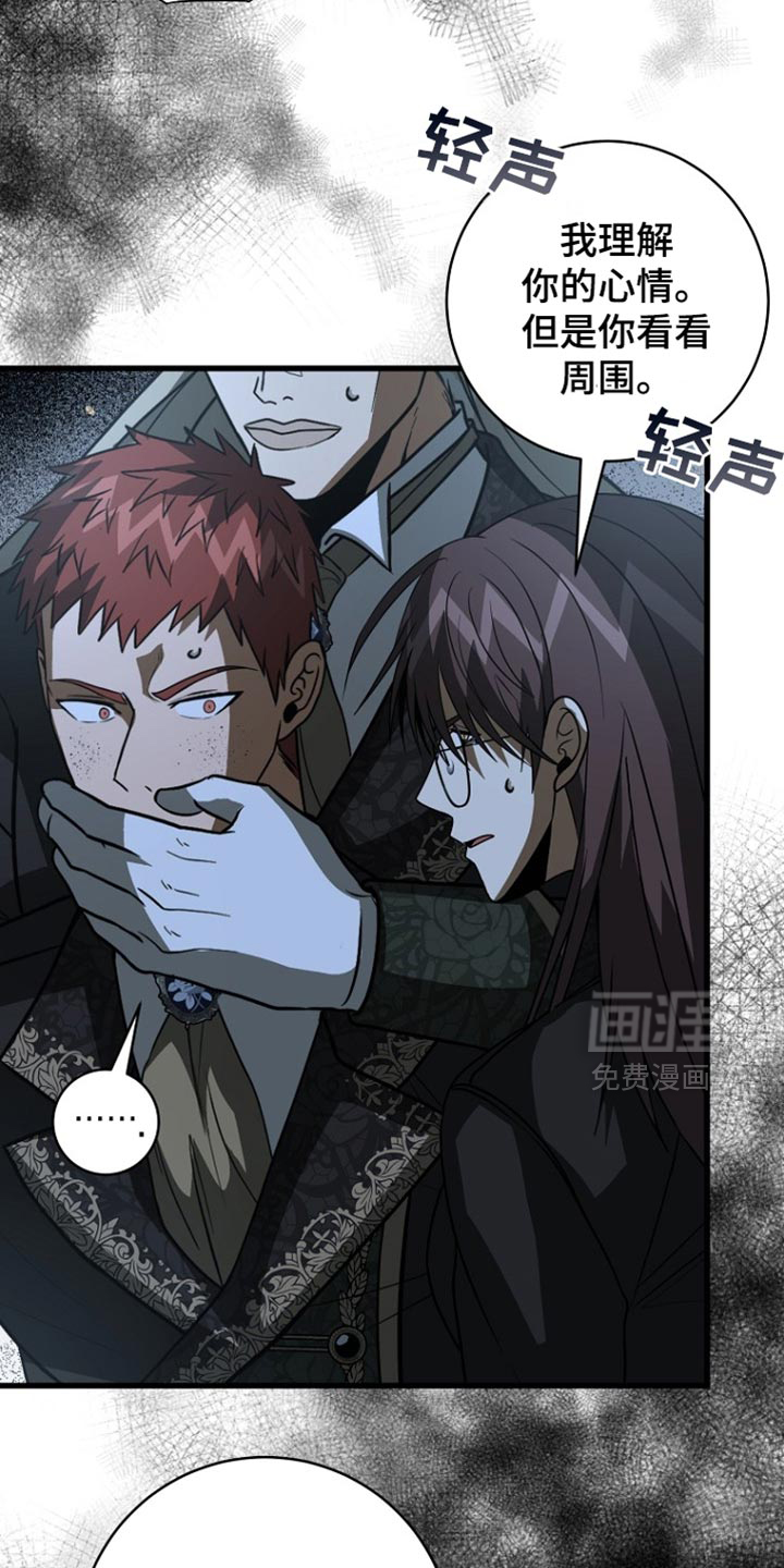 第110话12