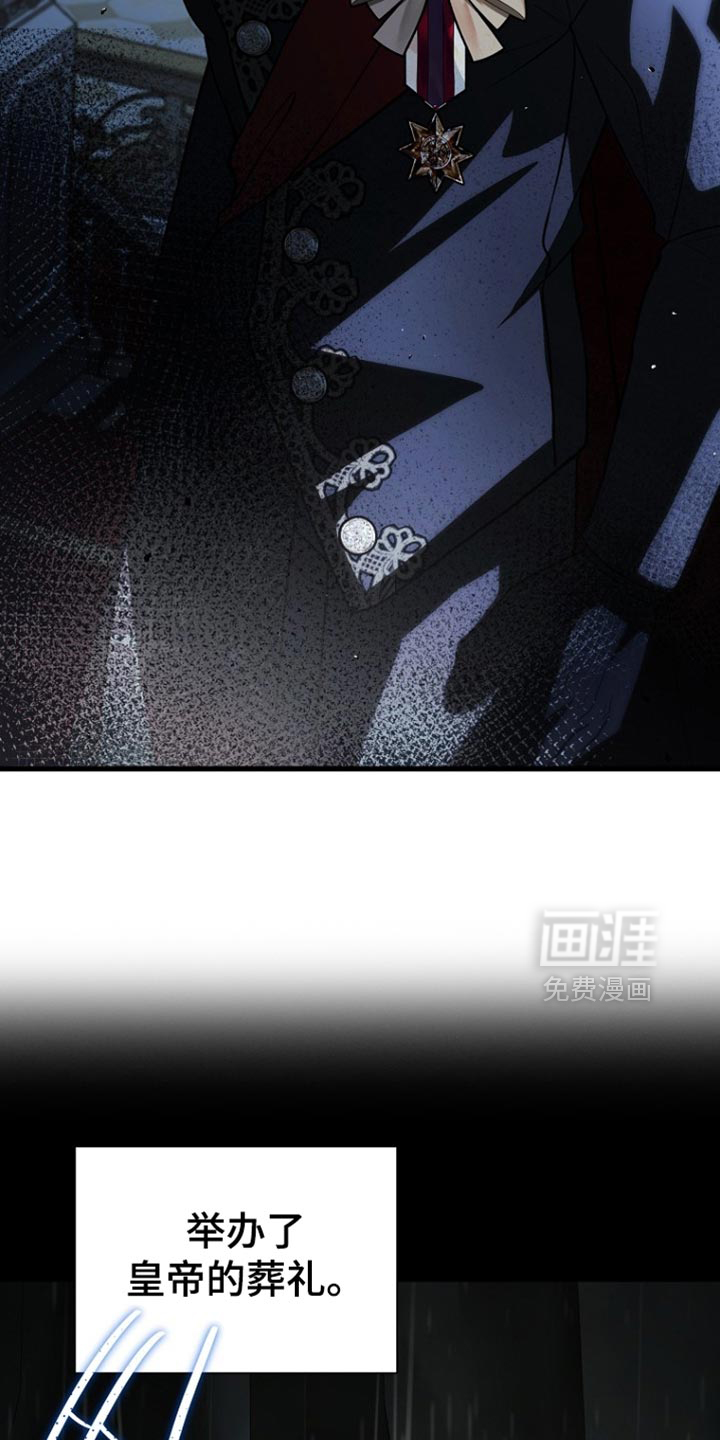 第110话22