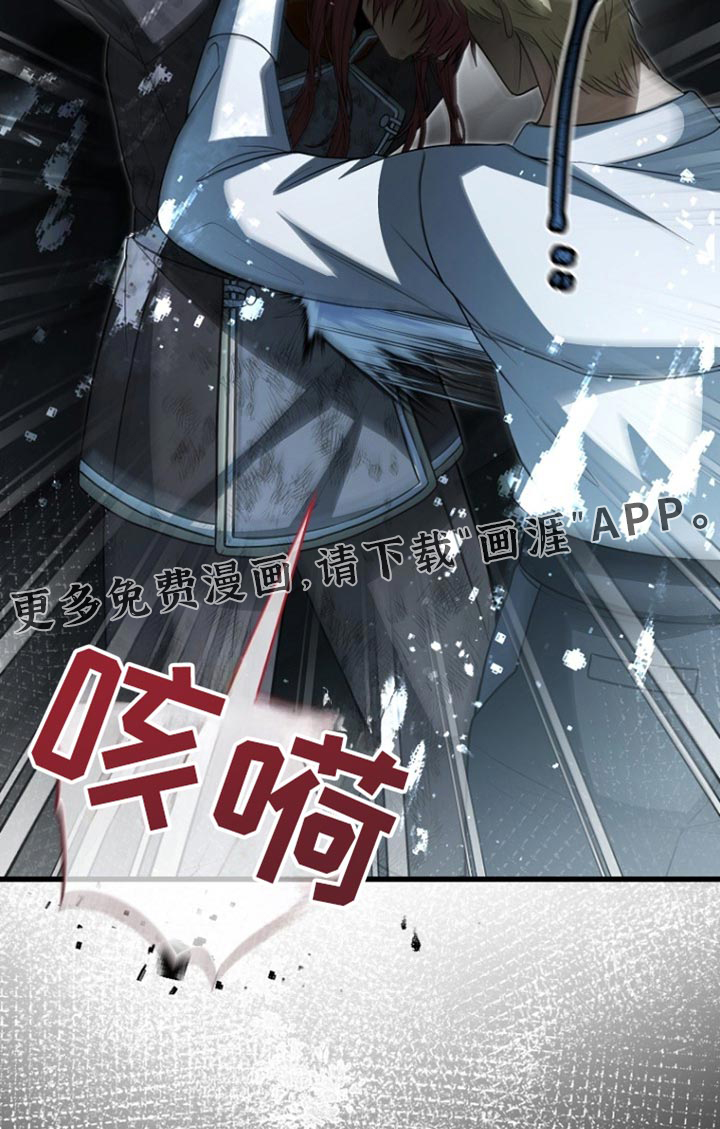 第110话40