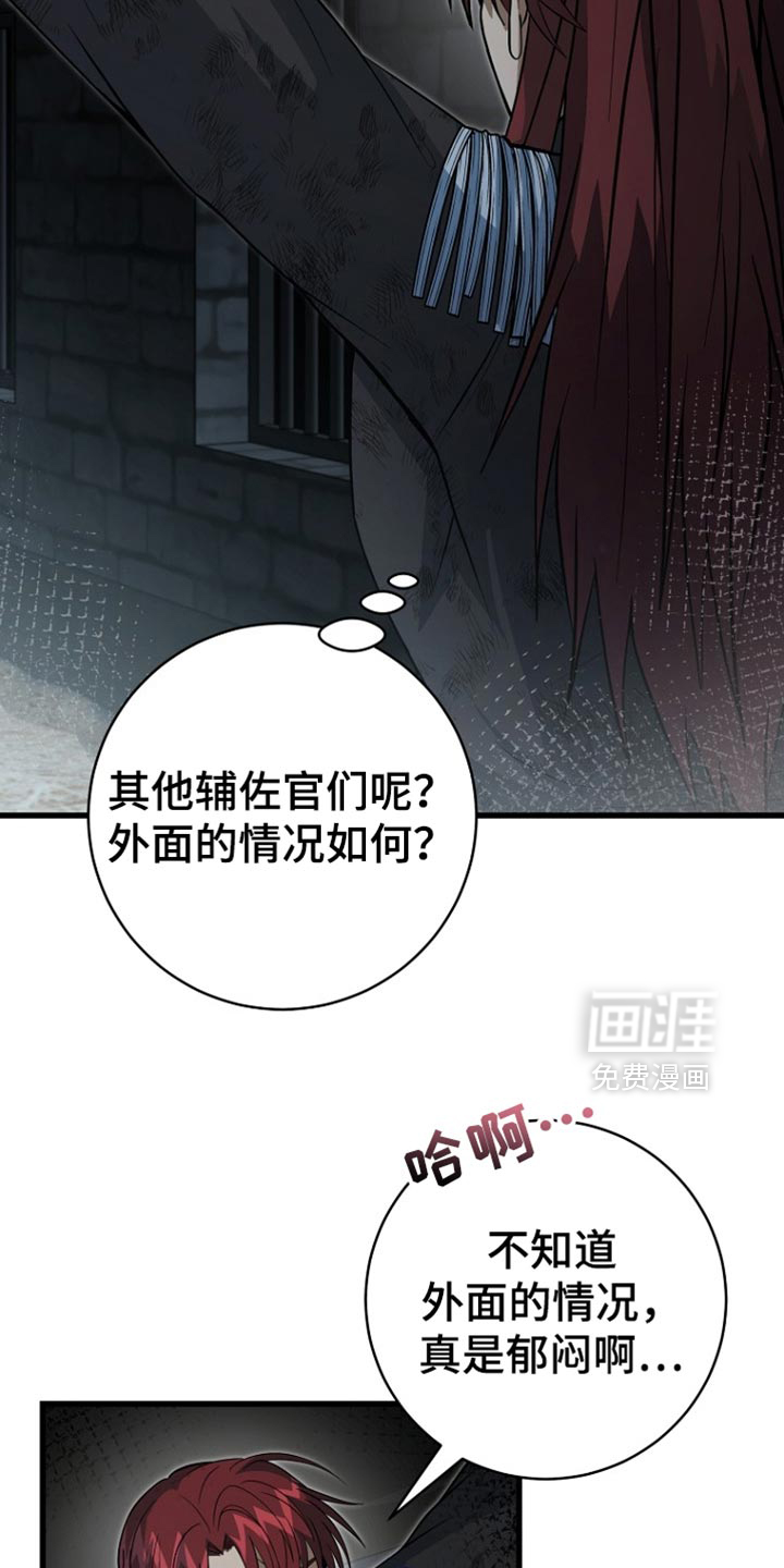 第110话29