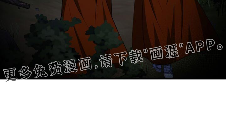 第109话31