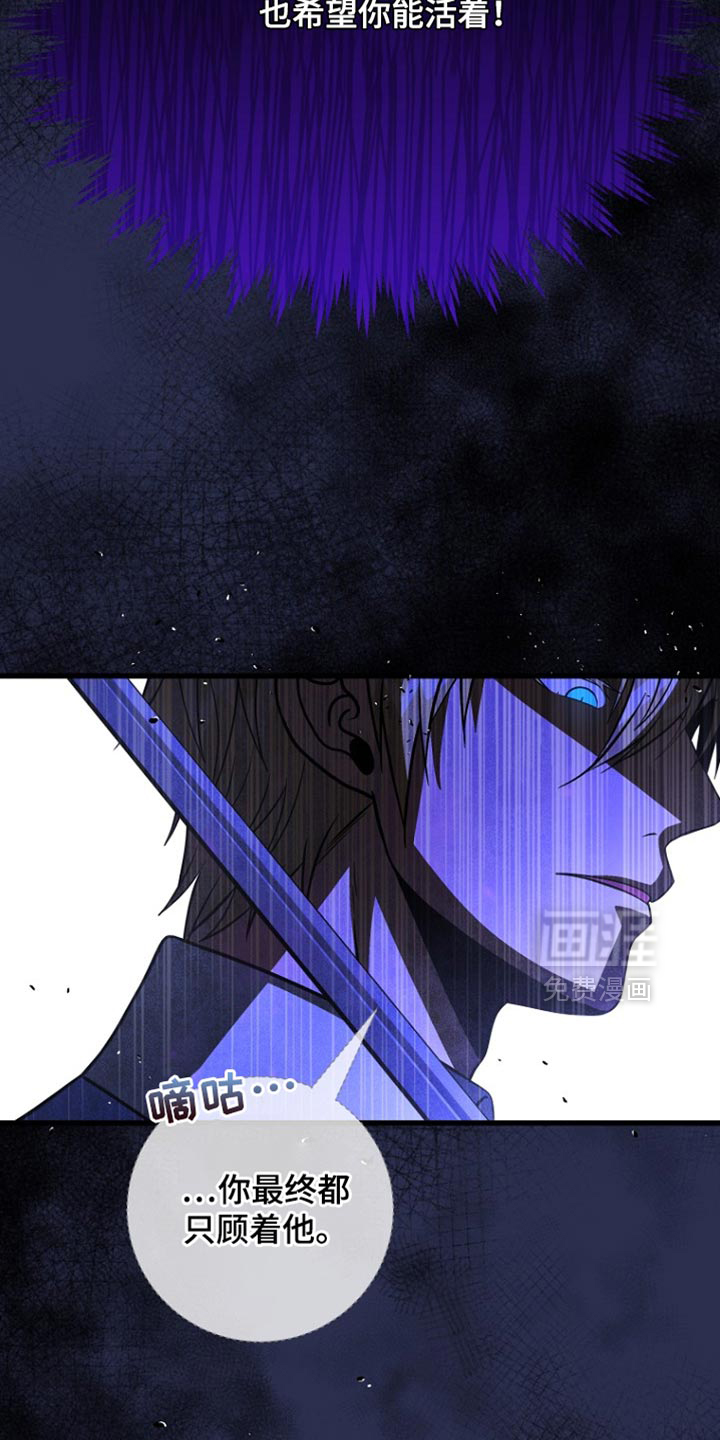 第108话33
