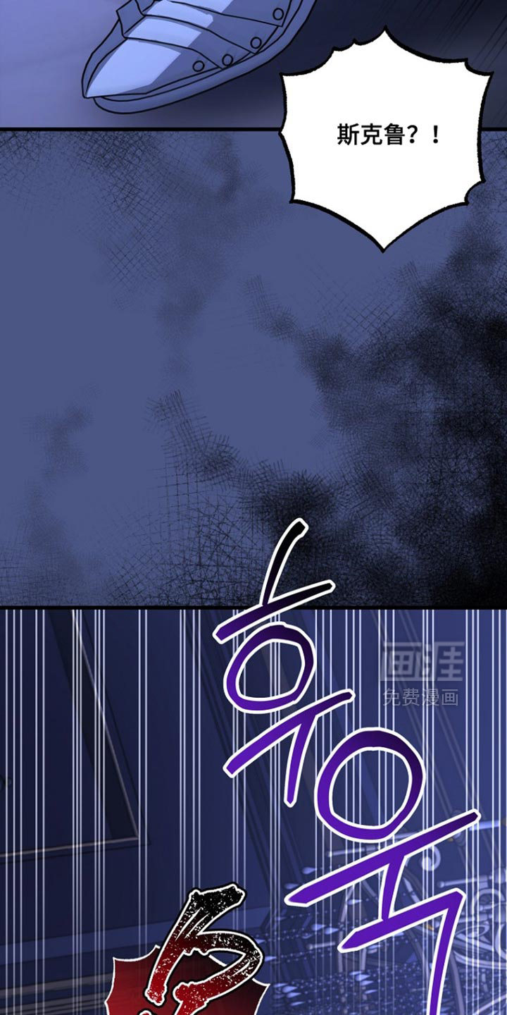 第108话10