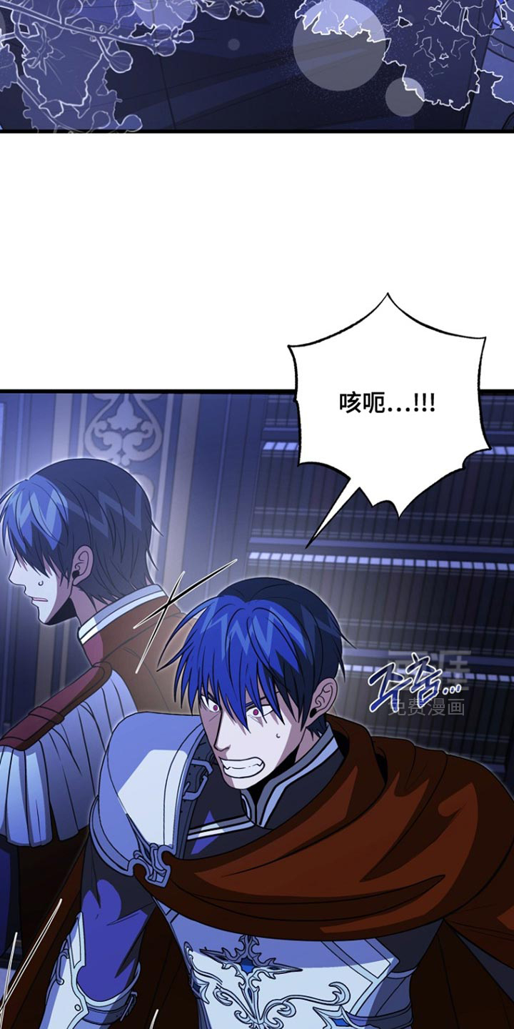 第108话22