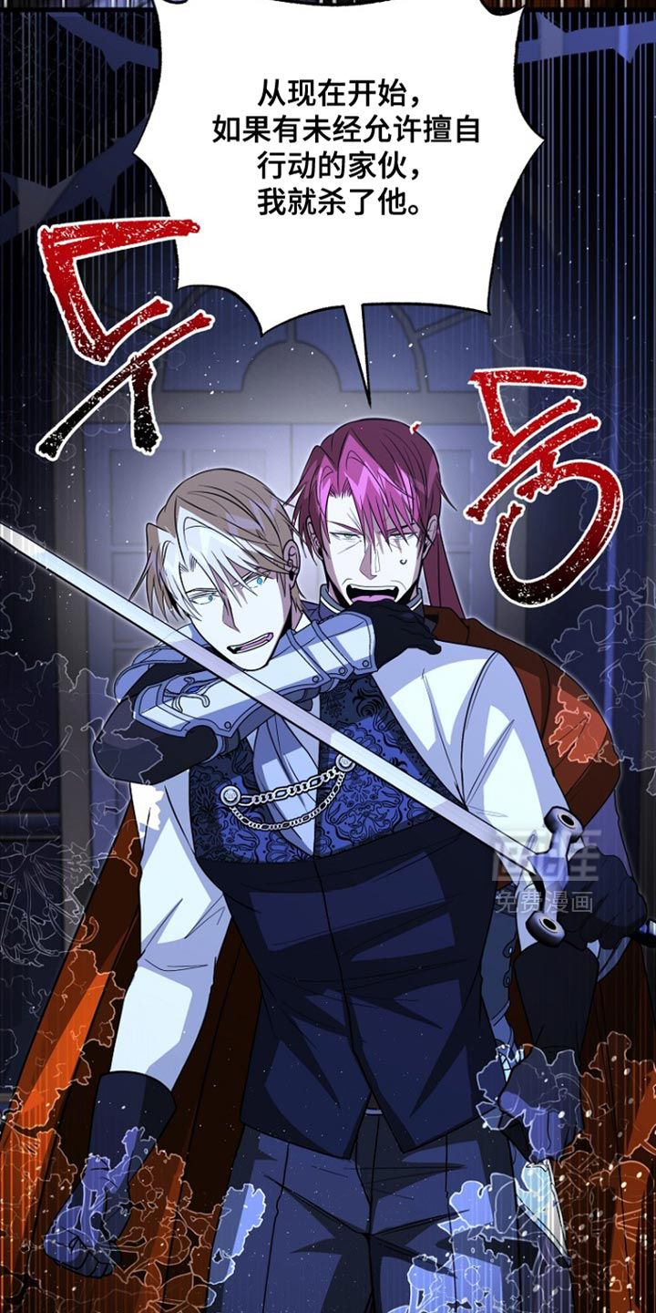 第108话15