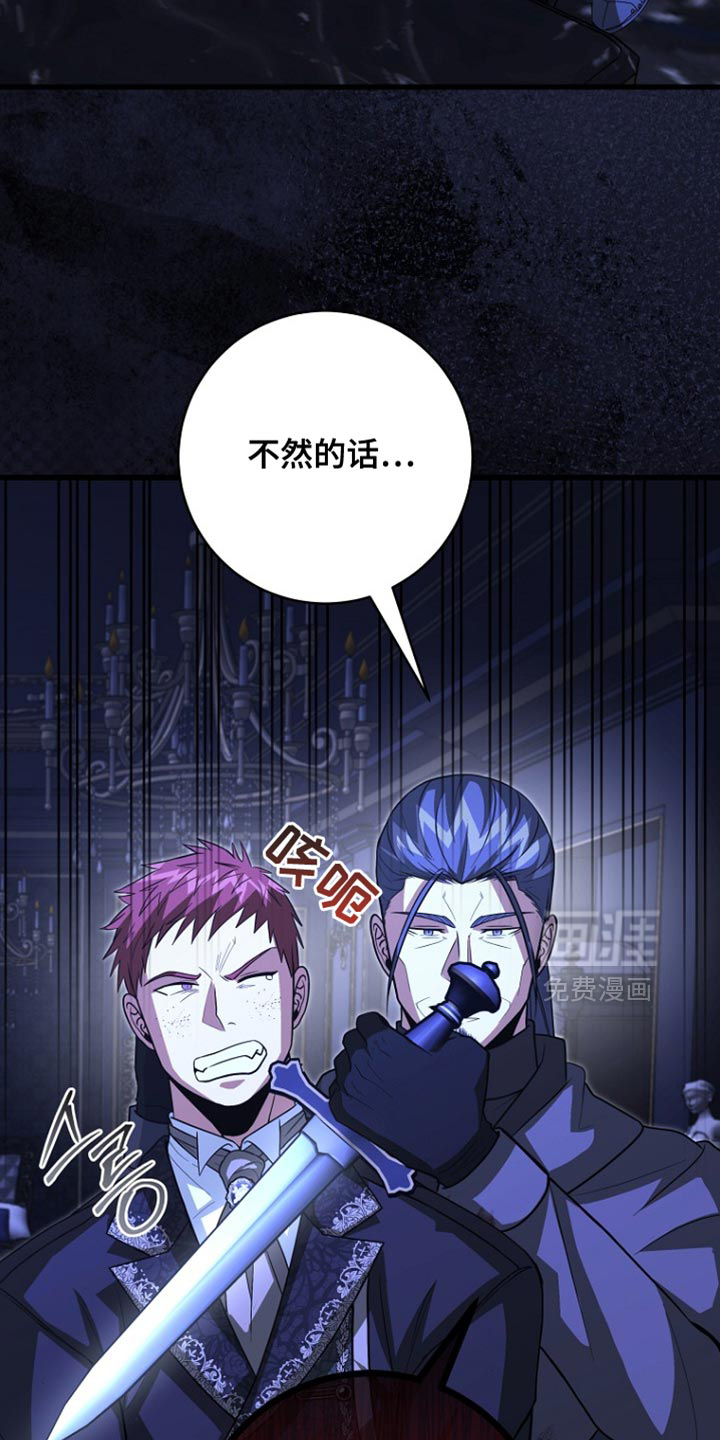 第108话35
