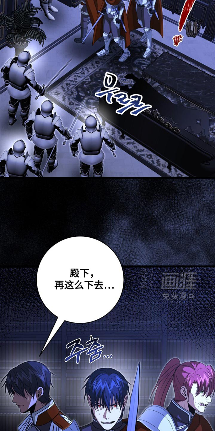 第108话6