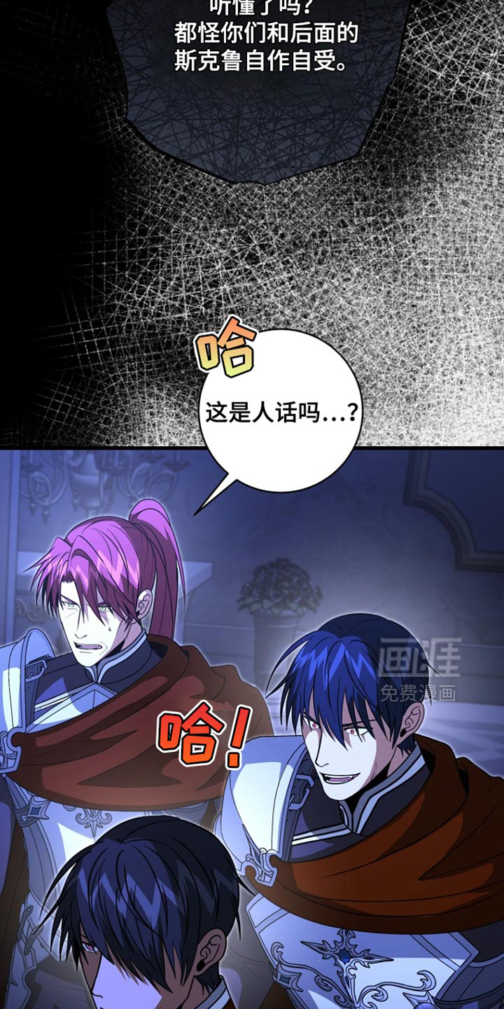 第107话1