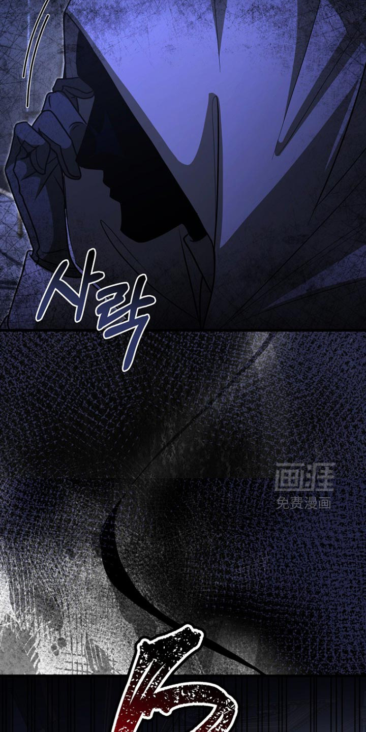 第107话23
