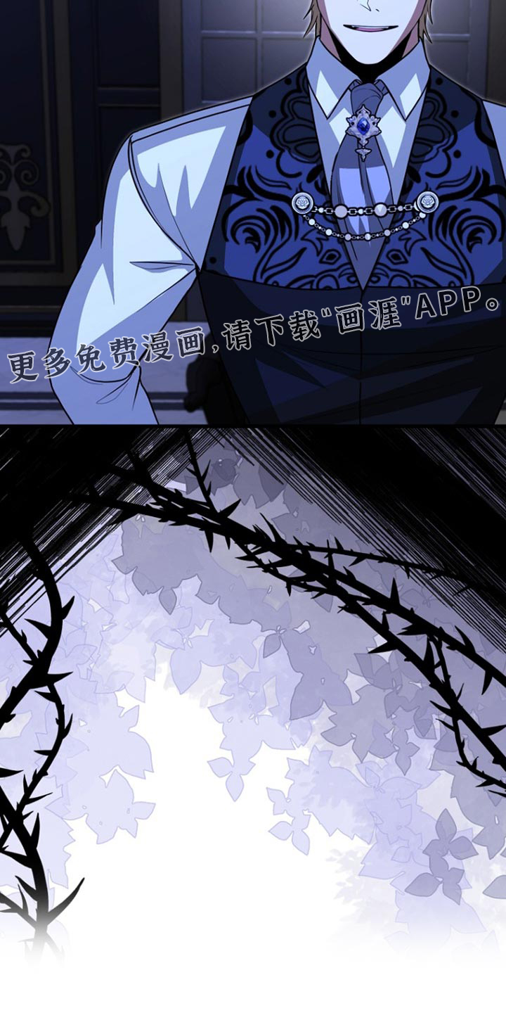 第107话30