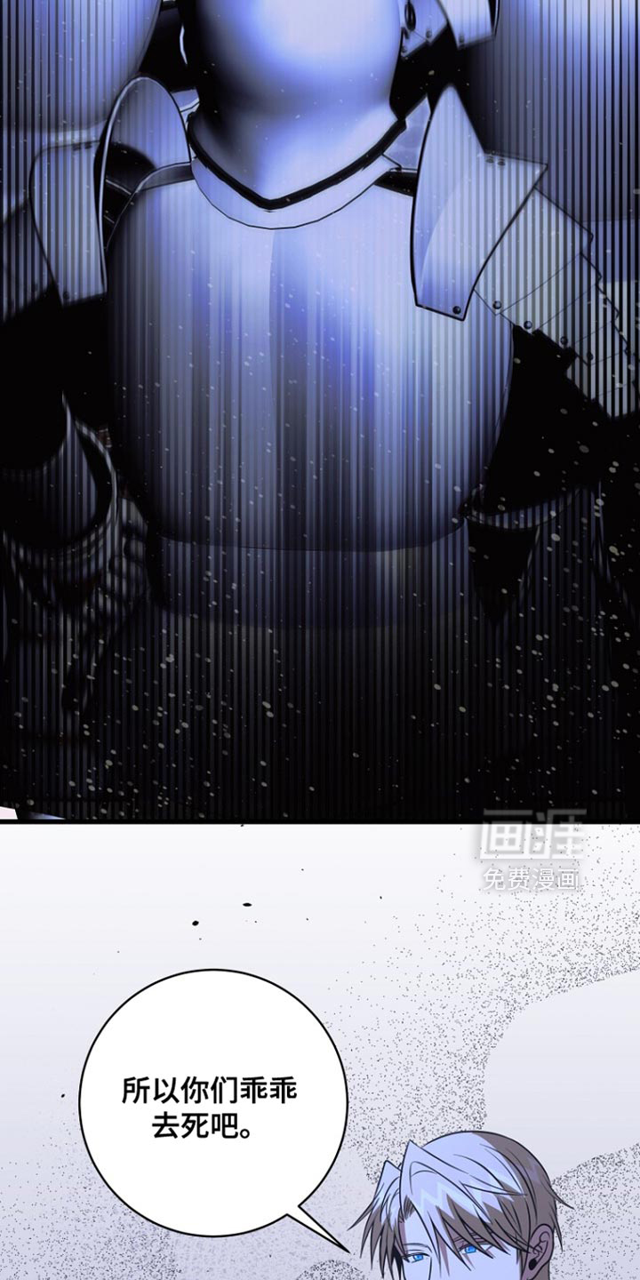 第107话5