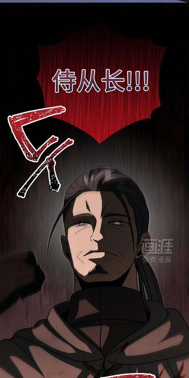 第107话26