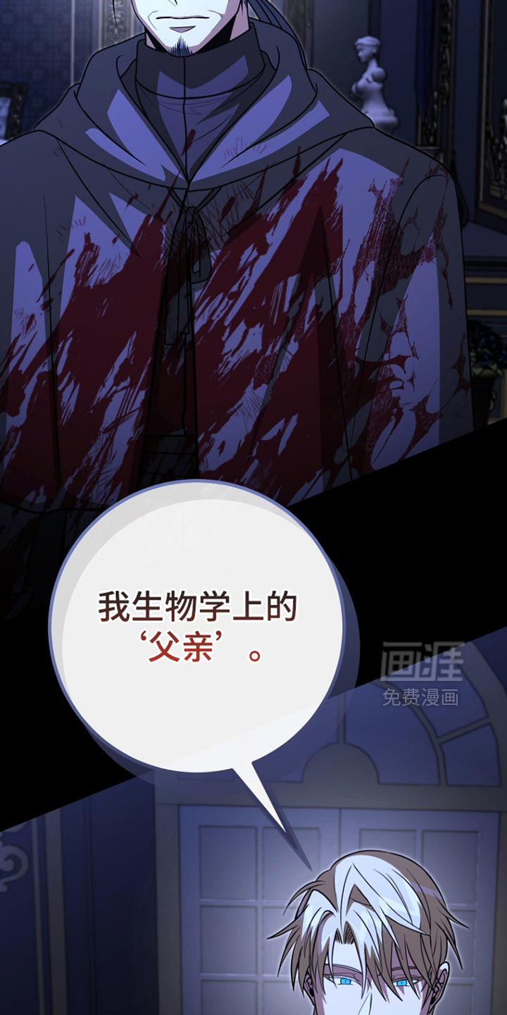 第107话29