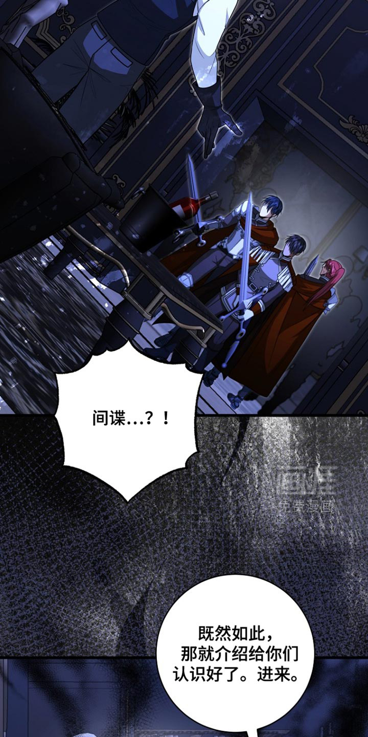第107话18