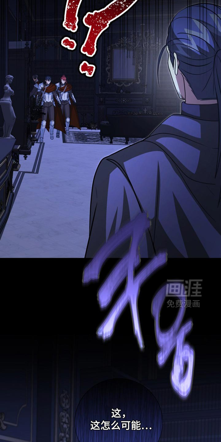 第107话24