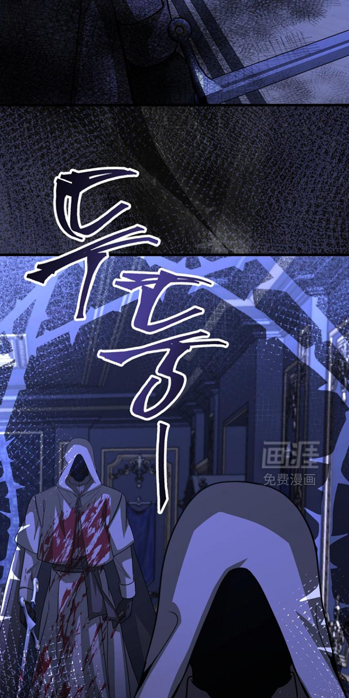 第107话20