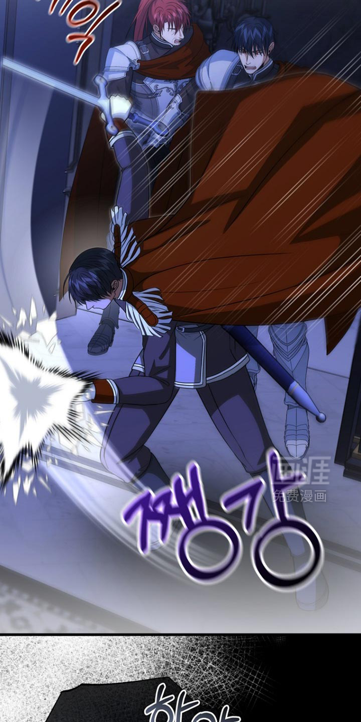 第106话38