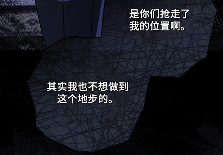 第106话40