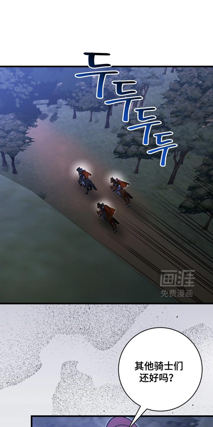 第106话0
