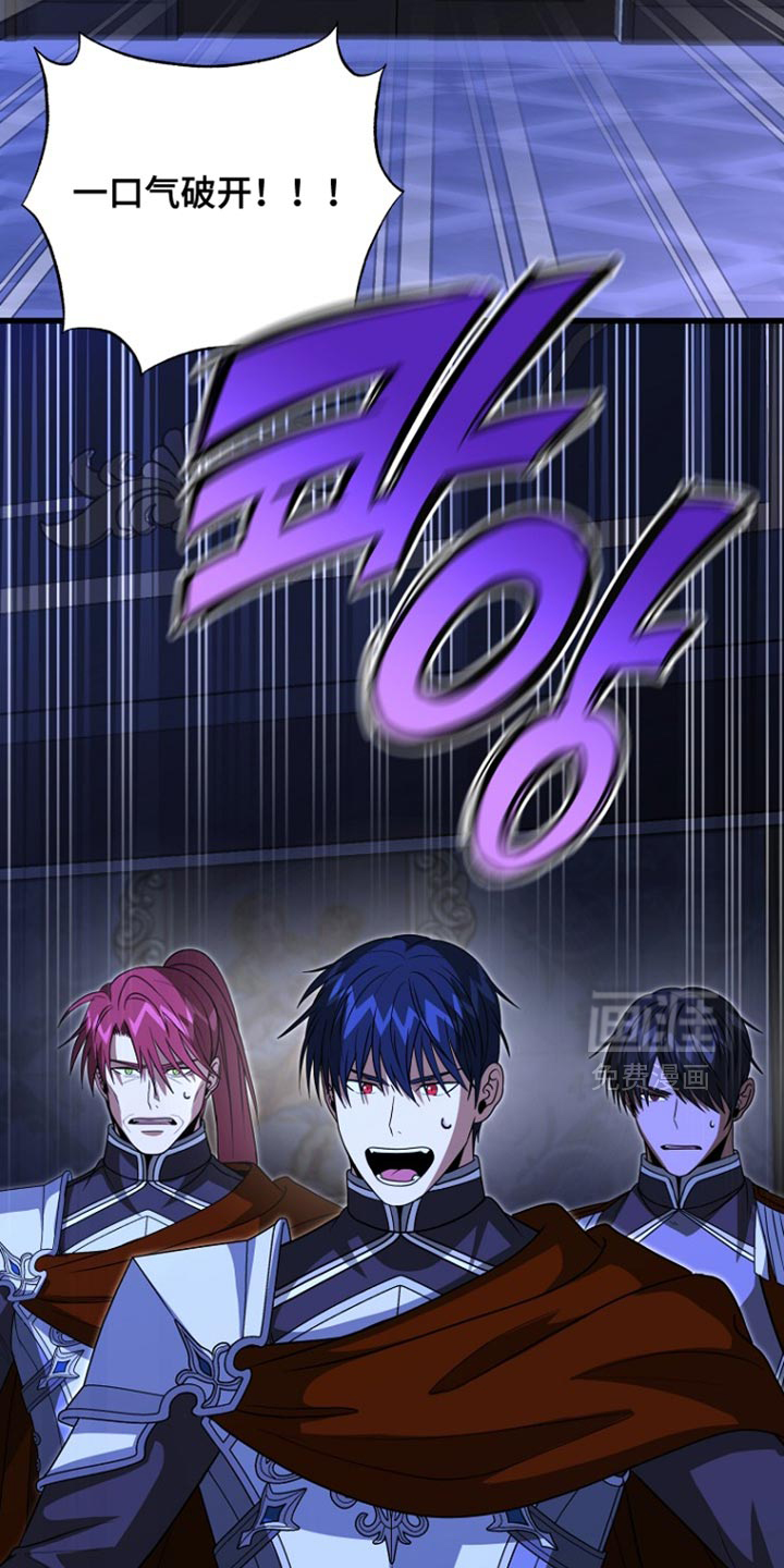 第106话29