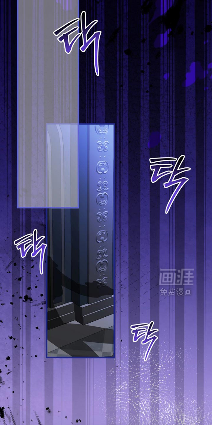 第106话24