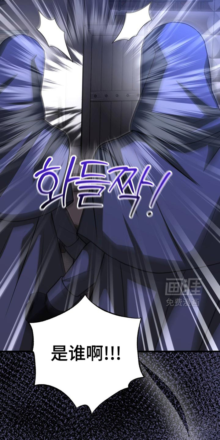 第105话11