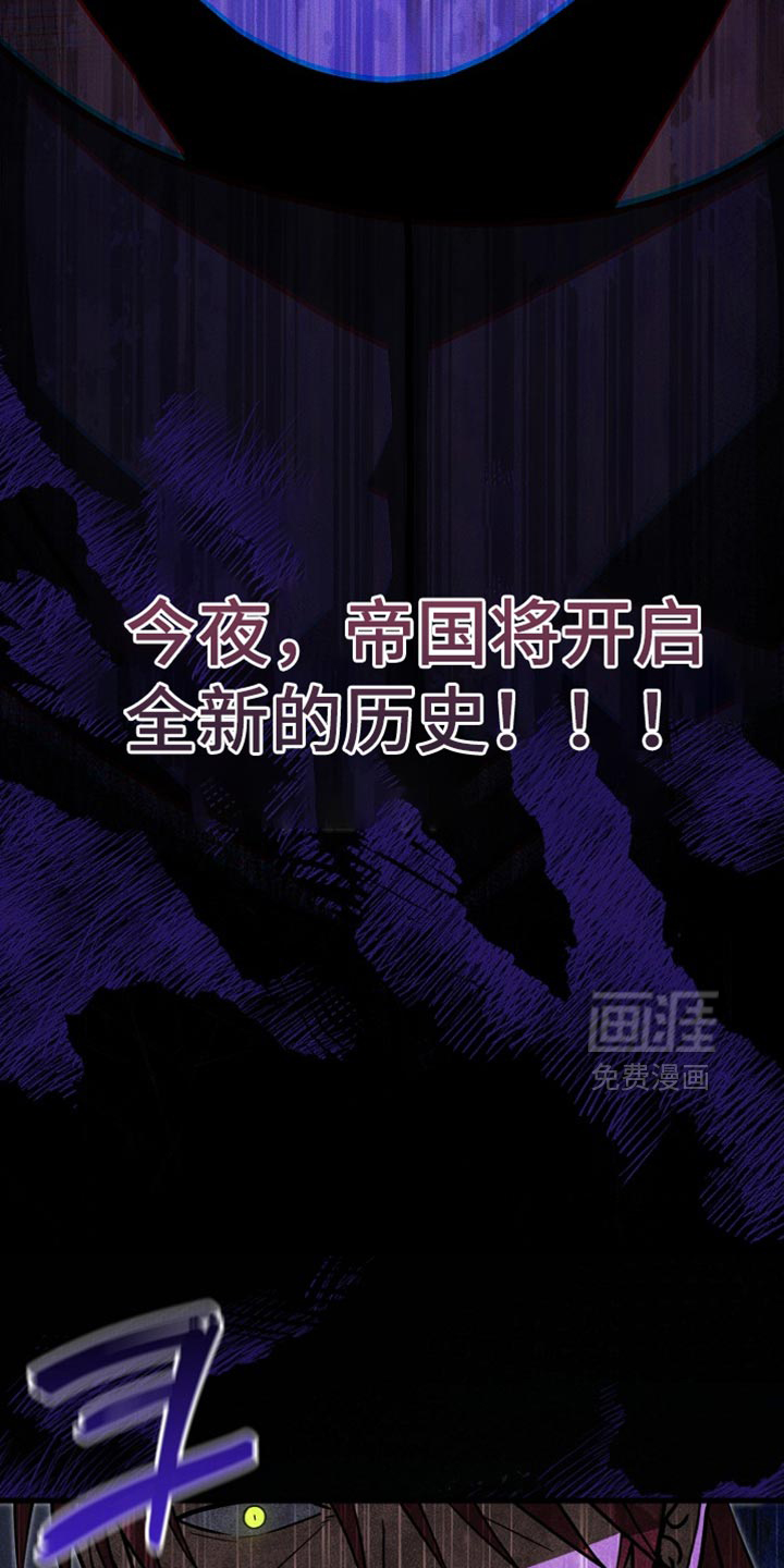 第105话21