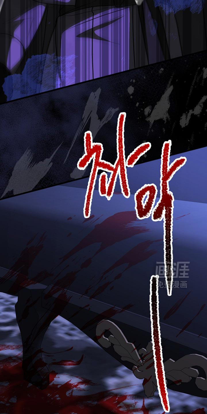 第105话33