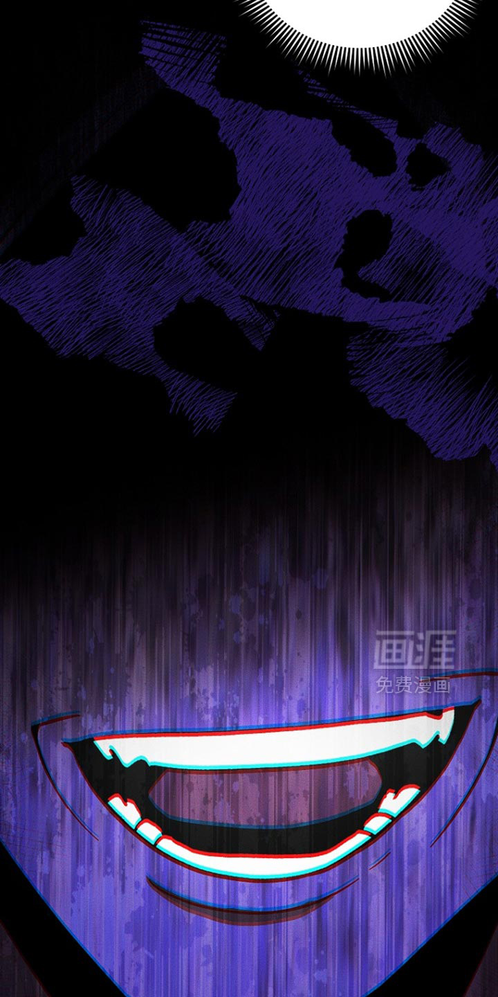 第105话20