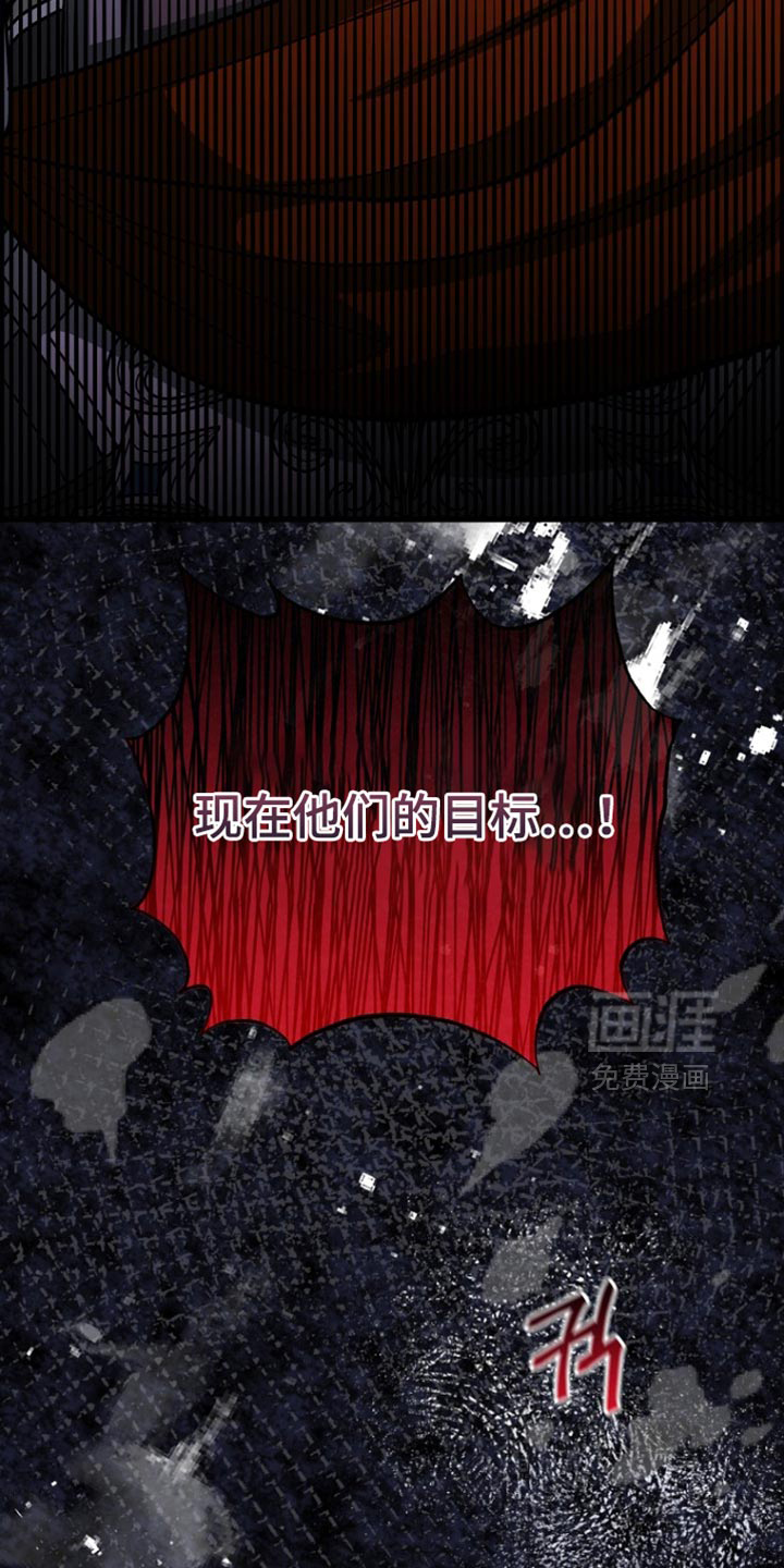 第105话26